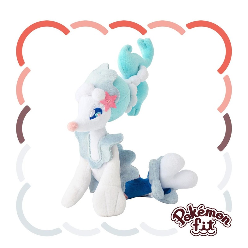 Pokemon Center Original 730 Plush Pokemon Fit Primarina