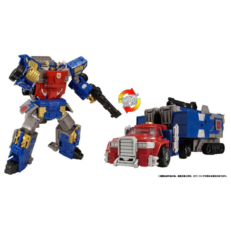 Takara Tomy Transformers Legacy Optimus Prime / Armada Universe (Transformers)