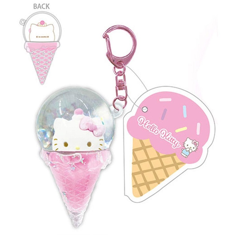 TCP Sanrio Colorful Ice Dome Keychain Hello Kitty