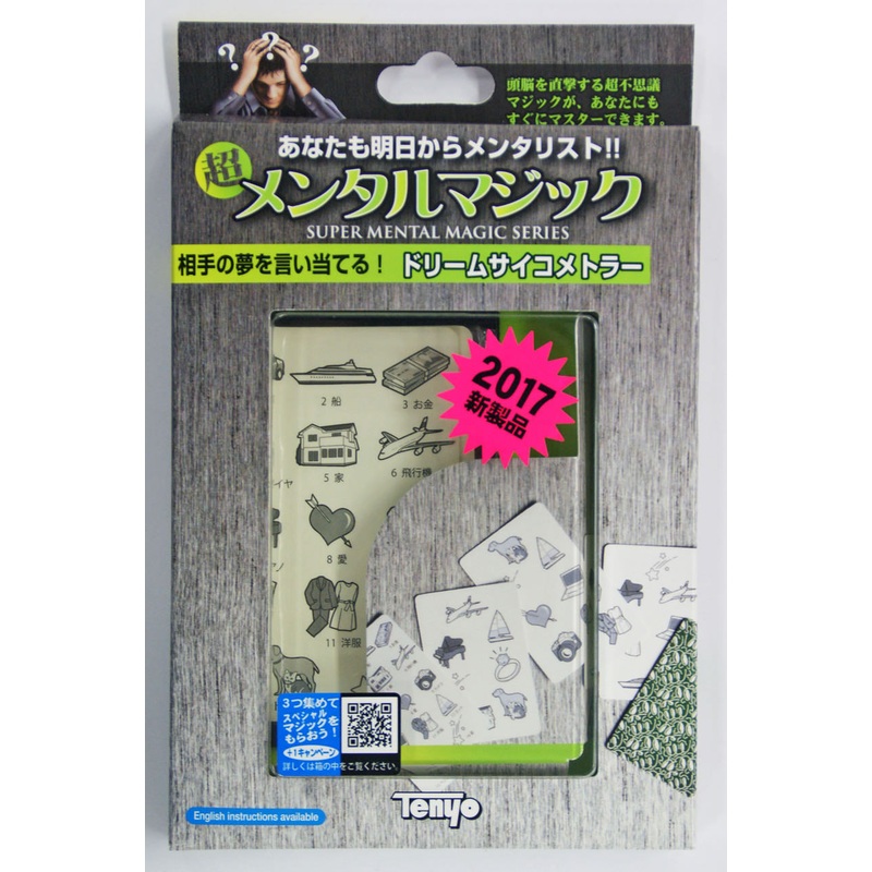 Tenyo Japan 116746(E) Dream Psychometry (Magic Trick)