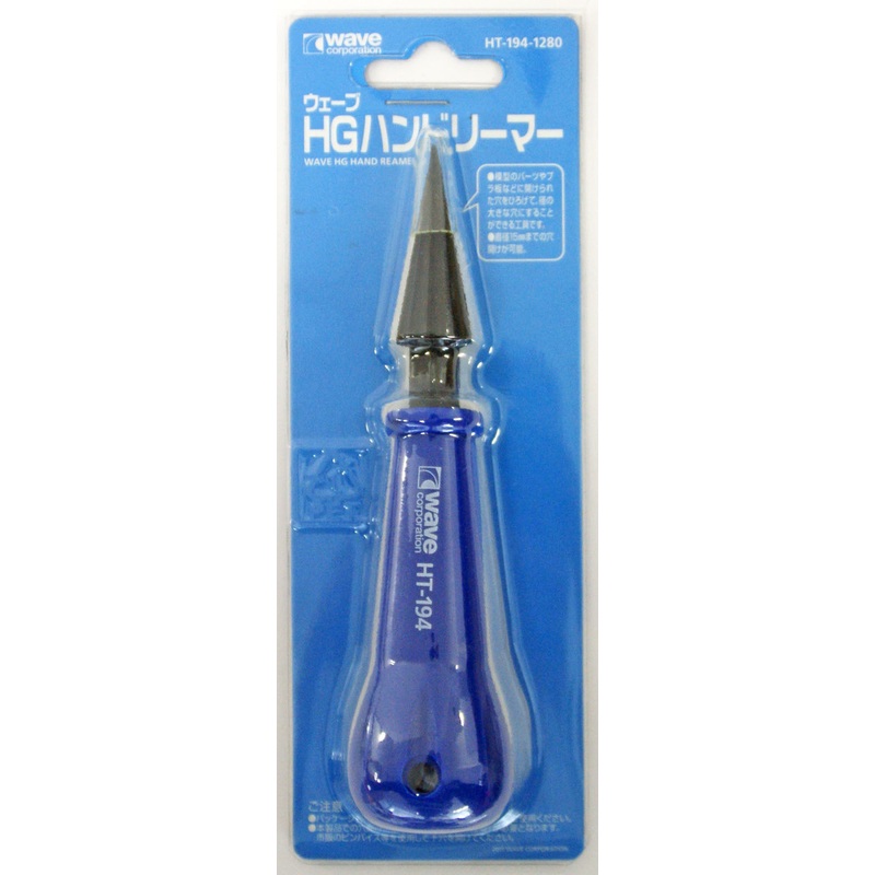 Wave Materials HT194 HG Hand Reamer