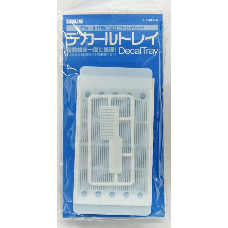 Wave Materials HT201 Decal Tray