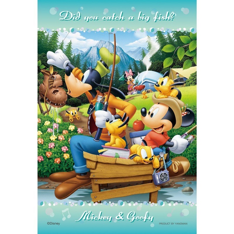 Yanoman Prism Art Jigsaw Petit Puzzle 97-45 Disney Mickey & Goofy (70 Pieces)