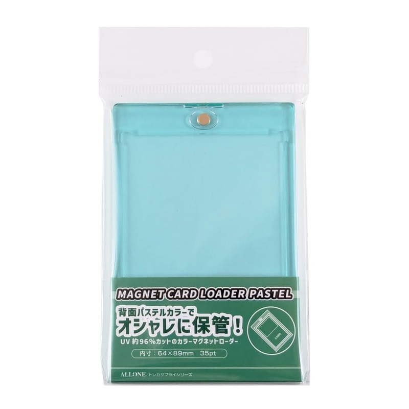 Allone Magnet Card Loader Pastel Green UV 35 pc