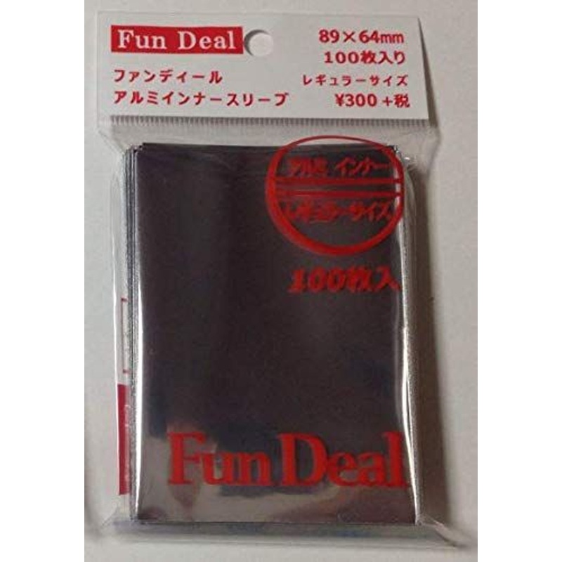 Aluminum Inner Sleeve Regular Size 100 Pieces