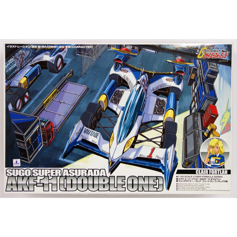 Aoshima 05767 Cyber Formula Super Asurada AKF-11 (Double One) 1/24 Scale Kit