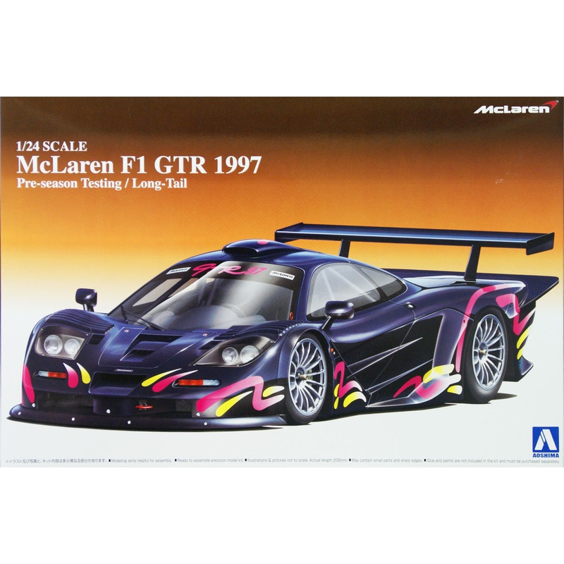 Aoshima 07440 McLaren F1 GTR 1997 Pre-season Testing Long Tail 1/24 Scale Kit