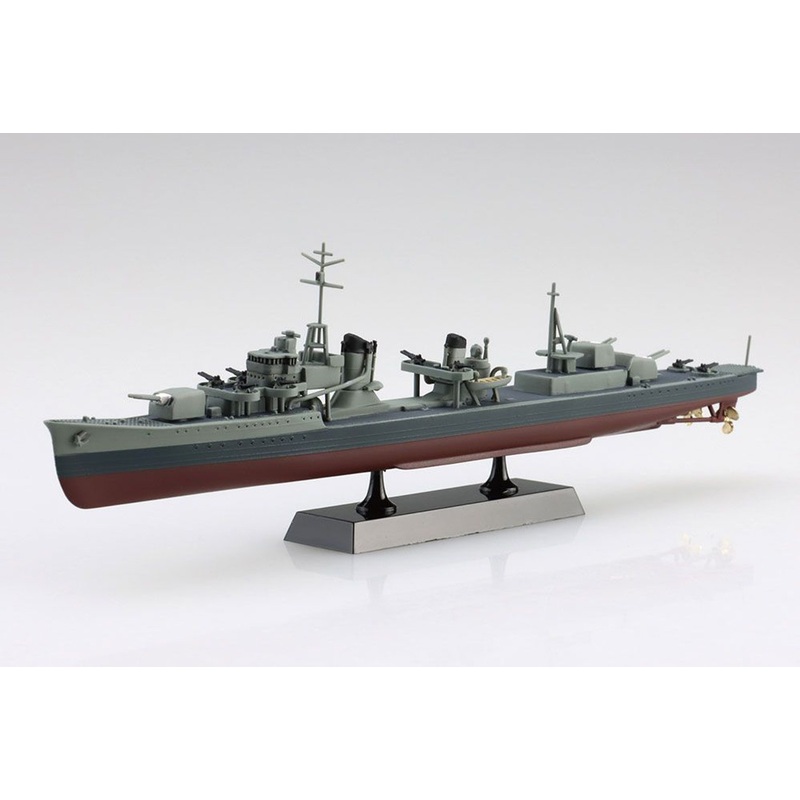 Aoshima 1/700 Republic Of China Navy Destroyer Dan Yang Plastic Model