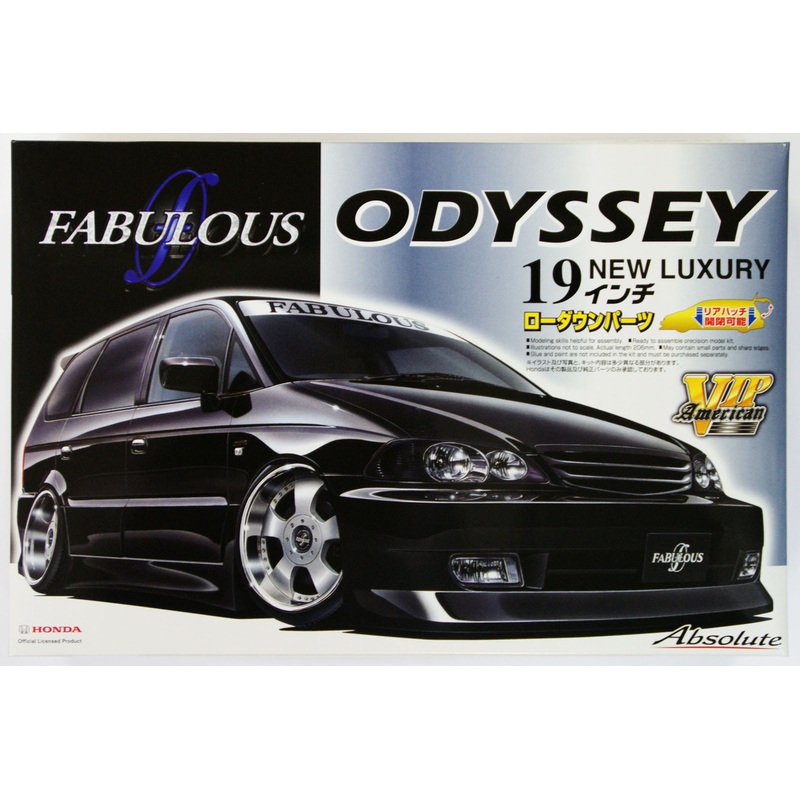 Aoshima 49891 Honda Odyssey Absolute (RA6) FABULOUS Custom 1/24 Scale Kit