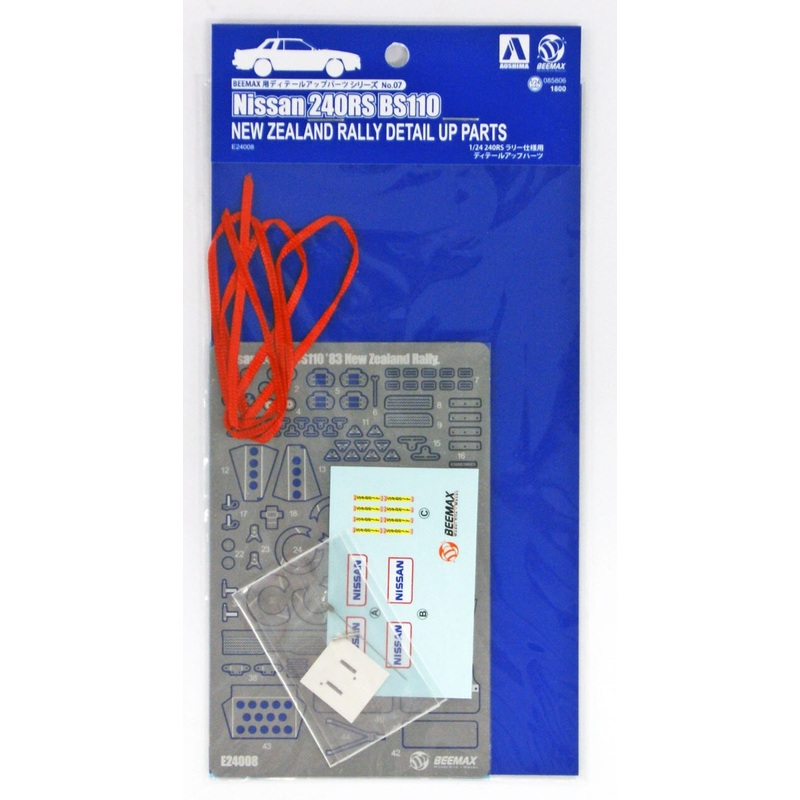 Aoshima 85806 NISSAN 240RS E3 New Zealand Rally Detail Up Parts 1/24 Scale