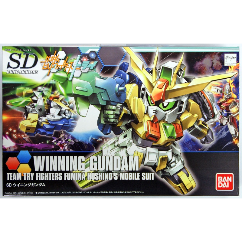 Bandai HG Build Fighters 023 WINNING GUNDAM 1/144 scale kit