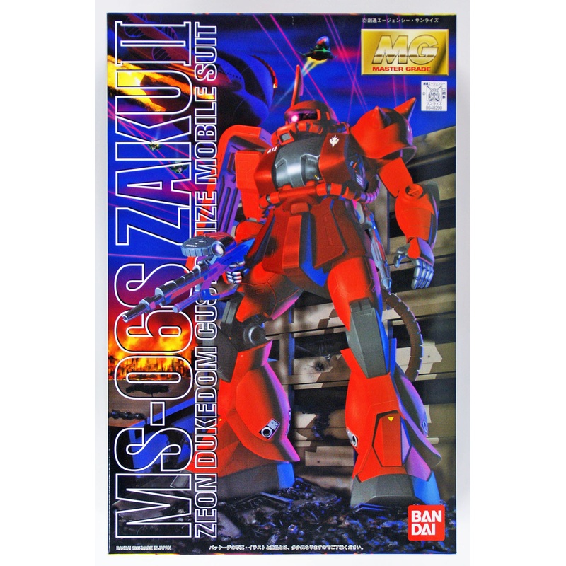 Bandai MG 482903 Gundam MS-06S Zaku II 1/100 Scale Kit