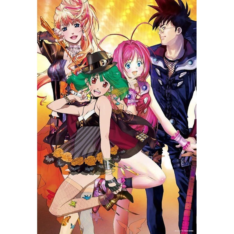 Beverly 81-086 Jigsaw Puzzle Macross FB7: See the True Form! ~Once Completed, Everything Will Be Revealed~ (1000 Pieces)