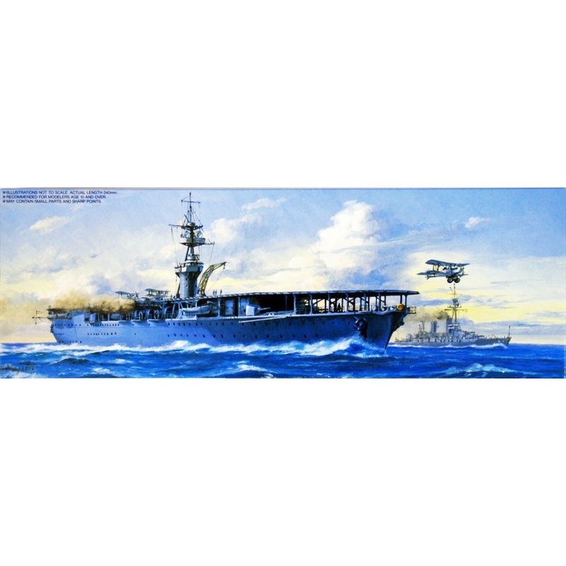 Fujimi SWM35 IJN Japanese Aircraft Carrier Hosho 1/700 Scale Kit