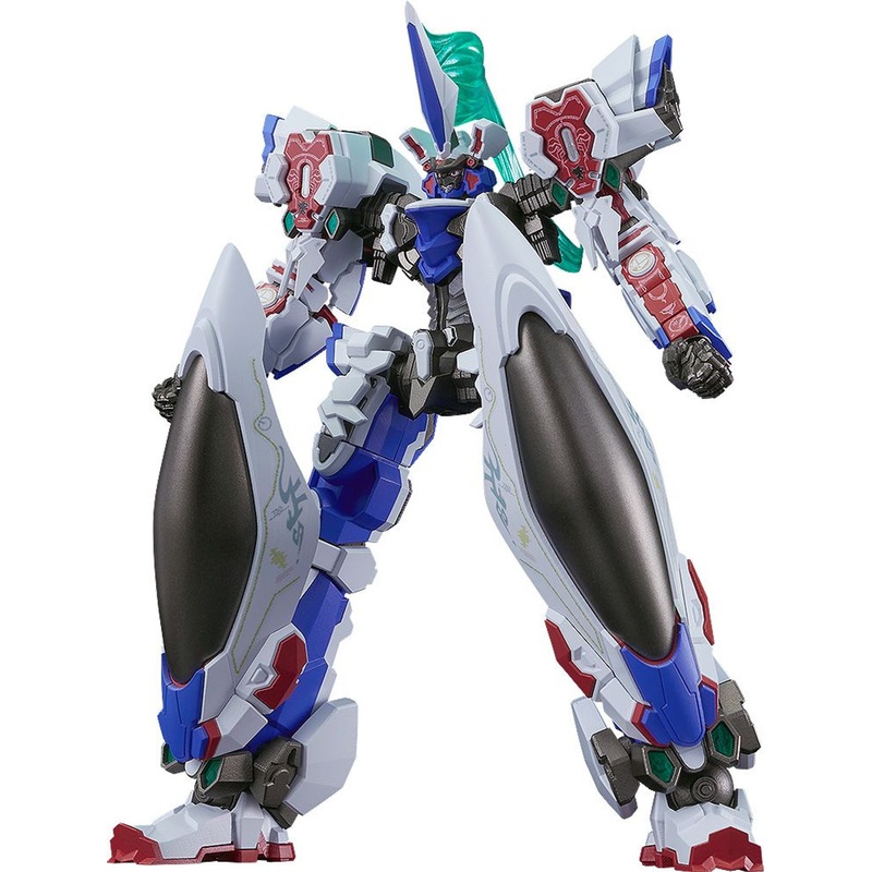 Good Smile Company MODEROID Demonbane Plastic Model (Deus Machina Demonbane)