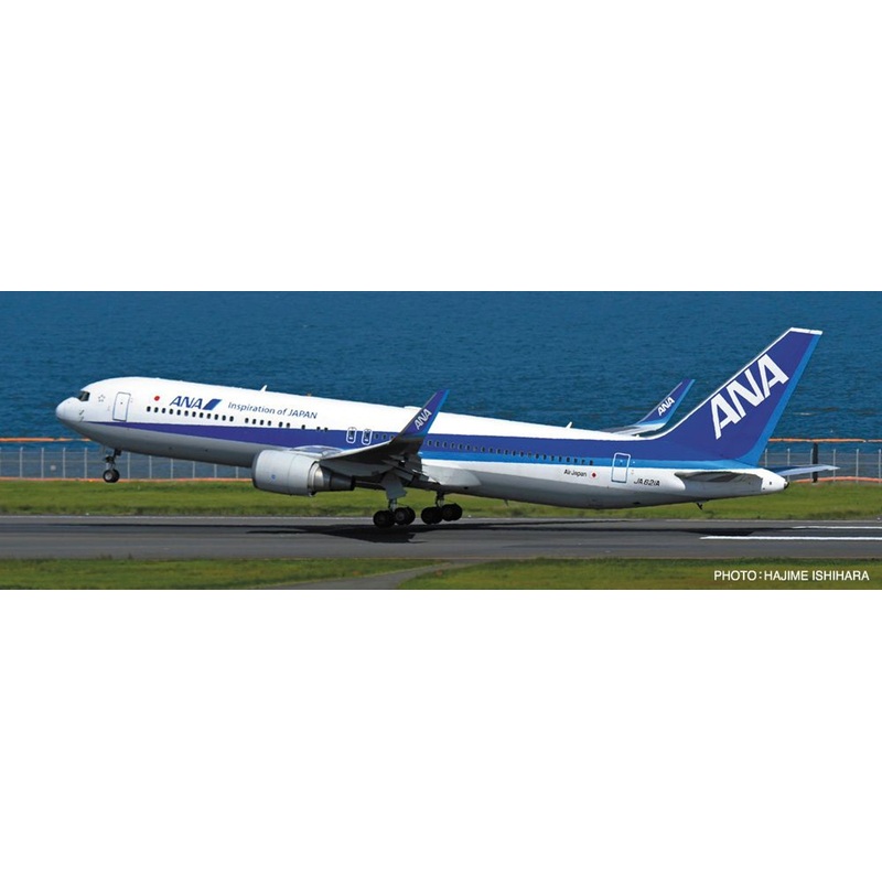 Hasegawa 1/200 ANA Boeing 767-300 w/ Winglet B767 40th Anniversary Plastic Model