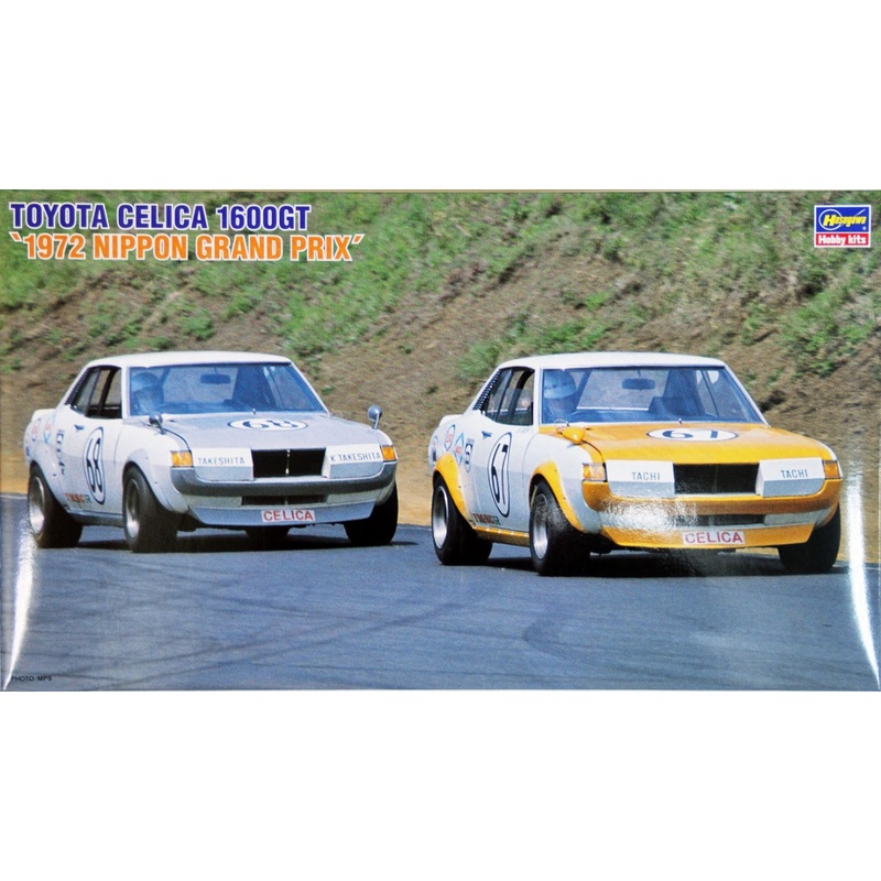 Hasegawa HR07 TOYOTA CELICA 1600GT 1972 Japan Grand Prix 1/24 Scale Kit