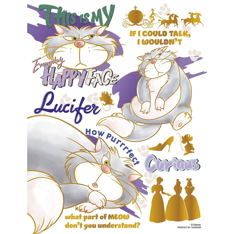 Jigsaw Puzzle 42-120 Colorful Gold/Lucifer Cinderella (300 Pieces)