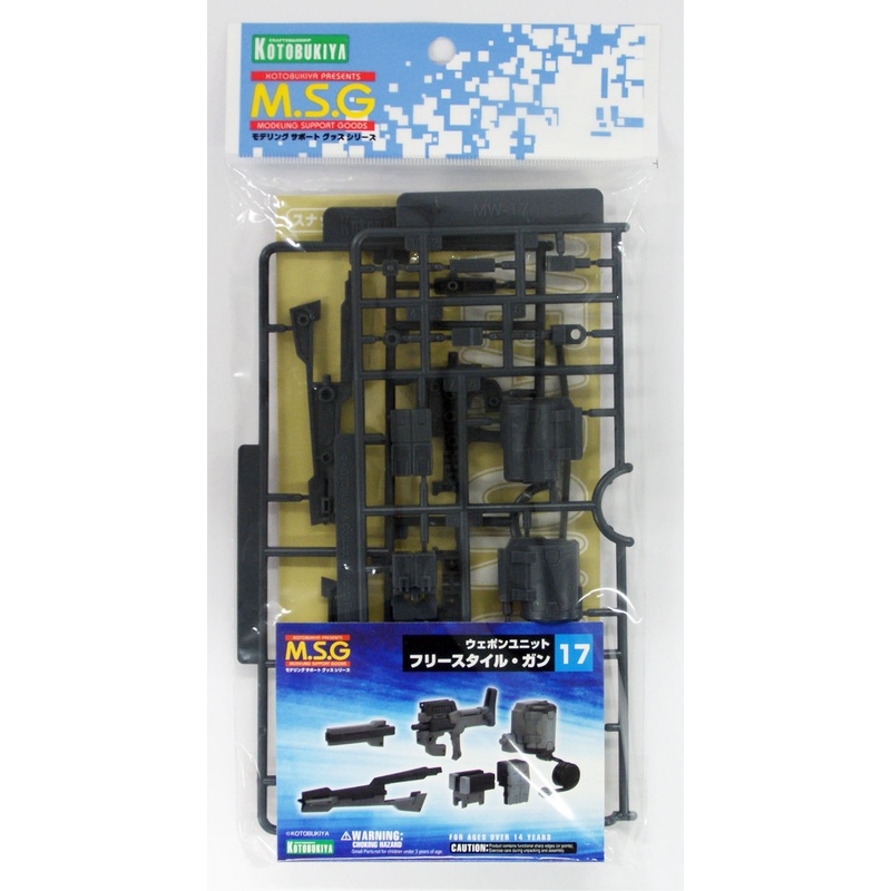 Kotobukiya MSG Modeling Support Goods MW17R Weapon Unit 17 Free Style Gun