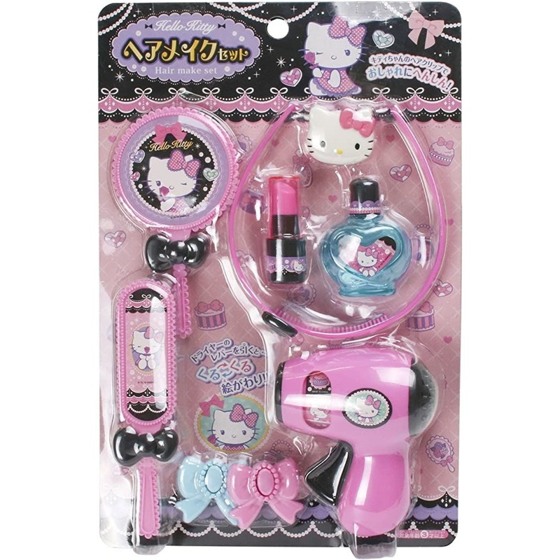 Maruka Sanrio Hair Makeup Set Hello Kitty