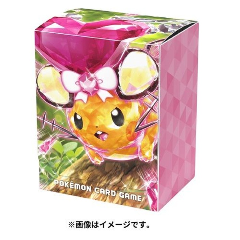 Pokemon Center Original TCG Deck Case Terastal Dedenne