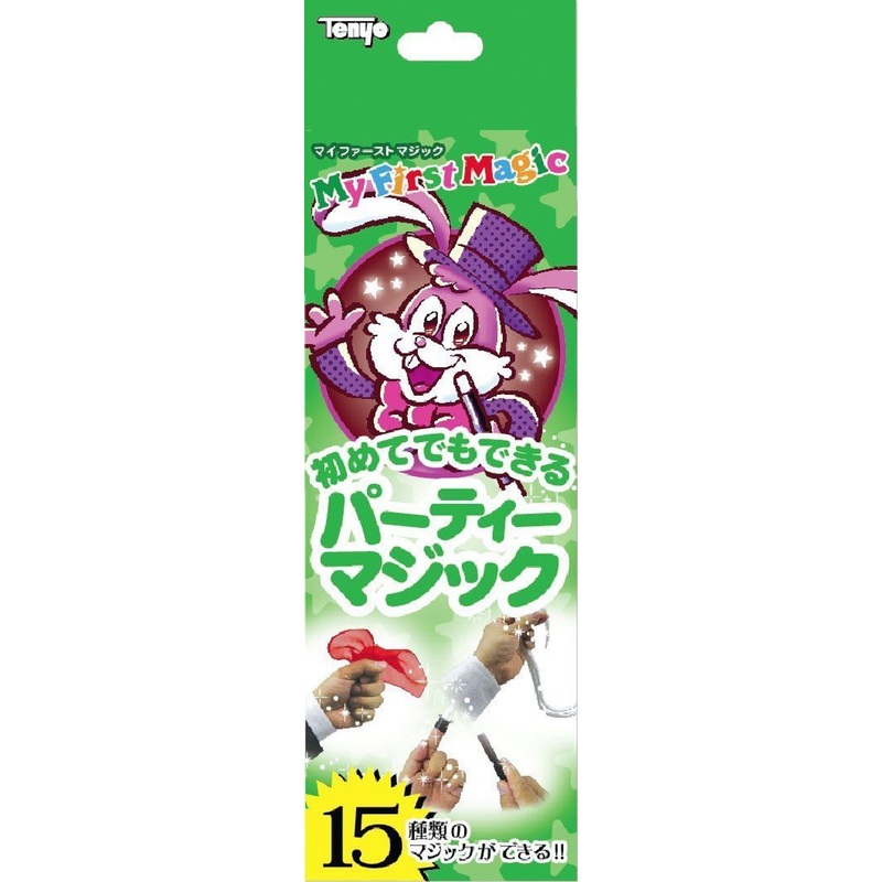 Tenyo Japan 116593 My First Magic Party Magic (Magic Trick)