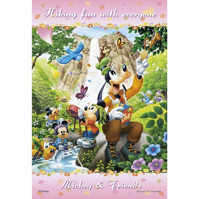 Yanoman Prism Art Jigsaw Petit Puzzle 97-46 Disney Mickey & Friends (70 Pieces)