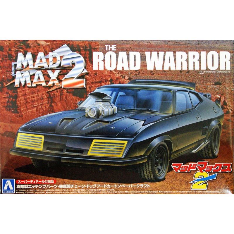 Aoshima 04661 Mad Max 2 The Road Warrior Interceptor (Super Detail) 1/24 Scale Kit