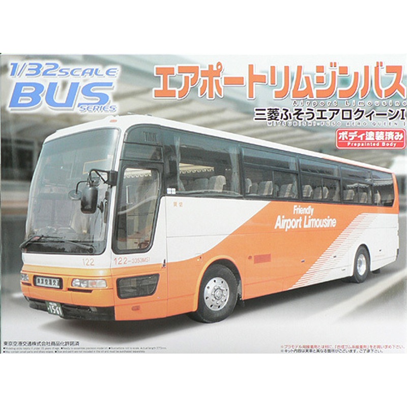 Aoshima 43318 Mitsubishi Fuso Airport Bus 1/32 Scale Kit