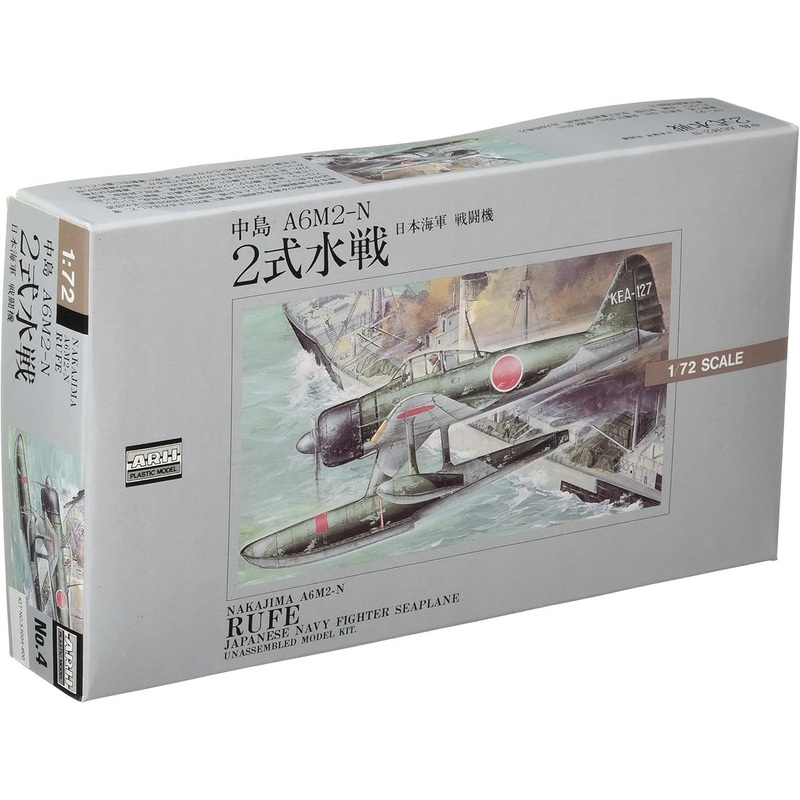 Arii 1/72 Japanese Navy Fighter Seaplane Nakajima A6M2-N Rufe Plastic Model