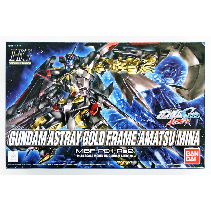 Bandai HG Gundam Seed Gundam Astray Gold Frame Amatsu Mina 1/144 Scale Kit