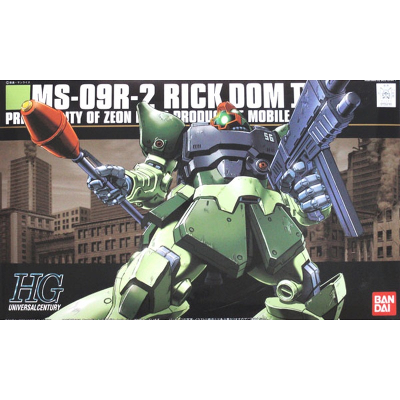 Bandai HGUC 090 Gundam MS-09R-2 RICK DOM II 1/144 Scale Kit
