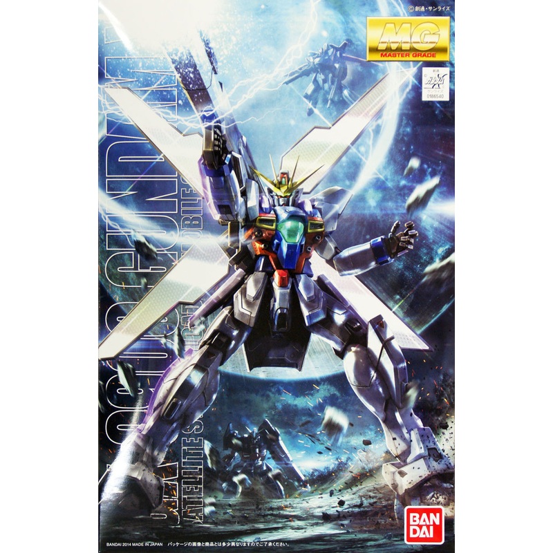 Bandai MG 865403 Gundam GX-9900 Gundam X 1/100 Scale Kit