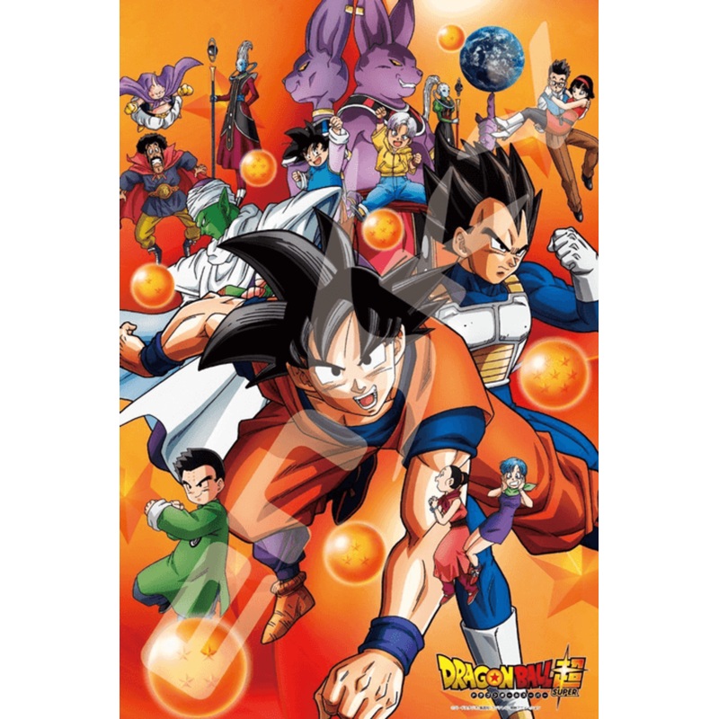 Ensky Jigsaw Puzzle 1000-551 Dragon Ball Super (1000 Pieces)