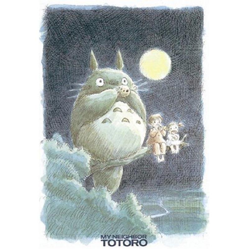 Ensky Jigsaw Puzzle 300-208 My Neighbor Totoro Studio Ghibli (300 Pieces)