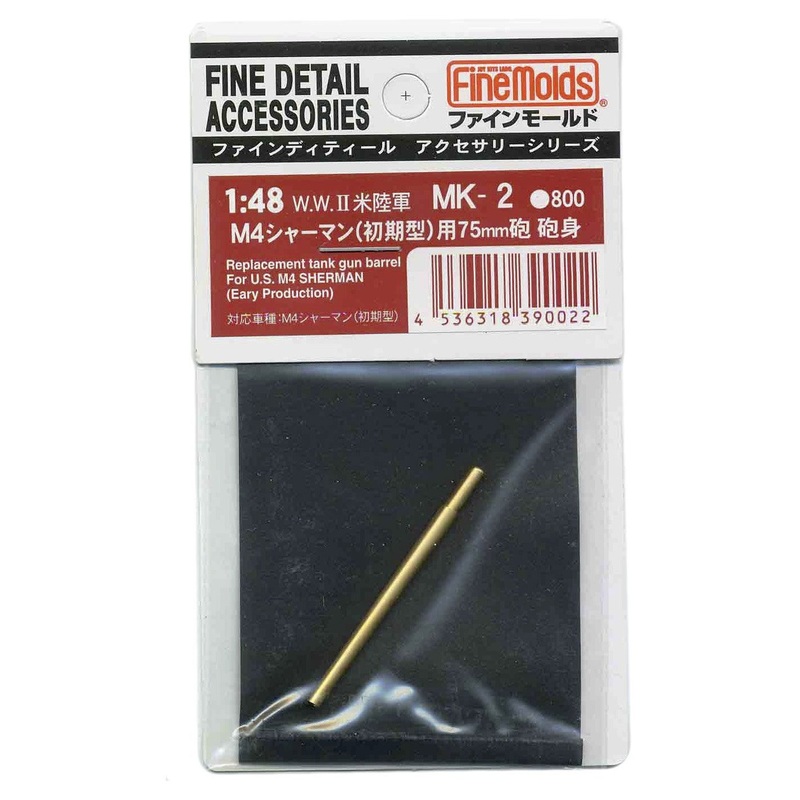 Fine Molds MK2 Replacement Tank Gun Barrel for U.S M4 Sherman 1/48 Scale Kit