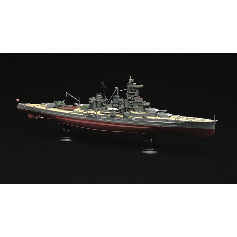 Fujimi Full Hull 1/700 IJN High Speed Battleship Haruna Full Hull Model Special Ver. w/Photo-Etched Parts Plastic Model