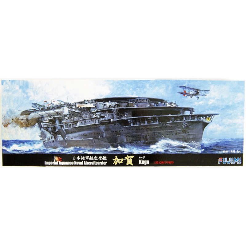 Fujimi TOKU SP50 IJN Imperial Japanese Naval Aircraftcarrier Kaga 1/700 Scale