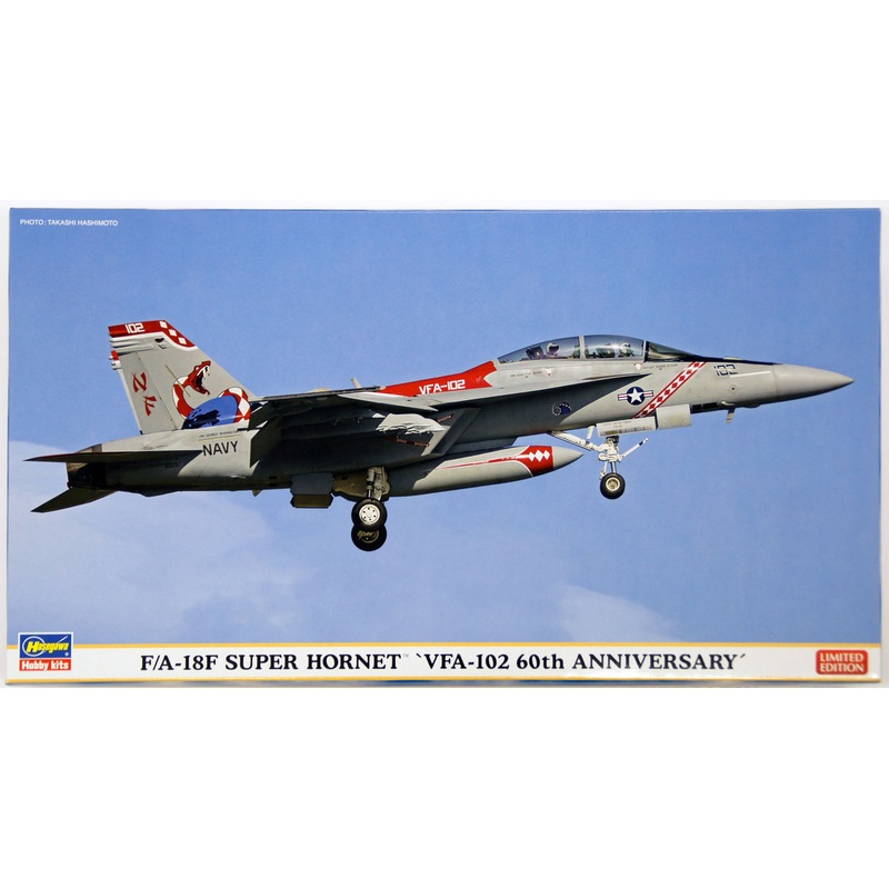 Hasegawa 02165 F/A-18F Super Hornet VFA-102 60th Anniversary 1/72 Scale Kit