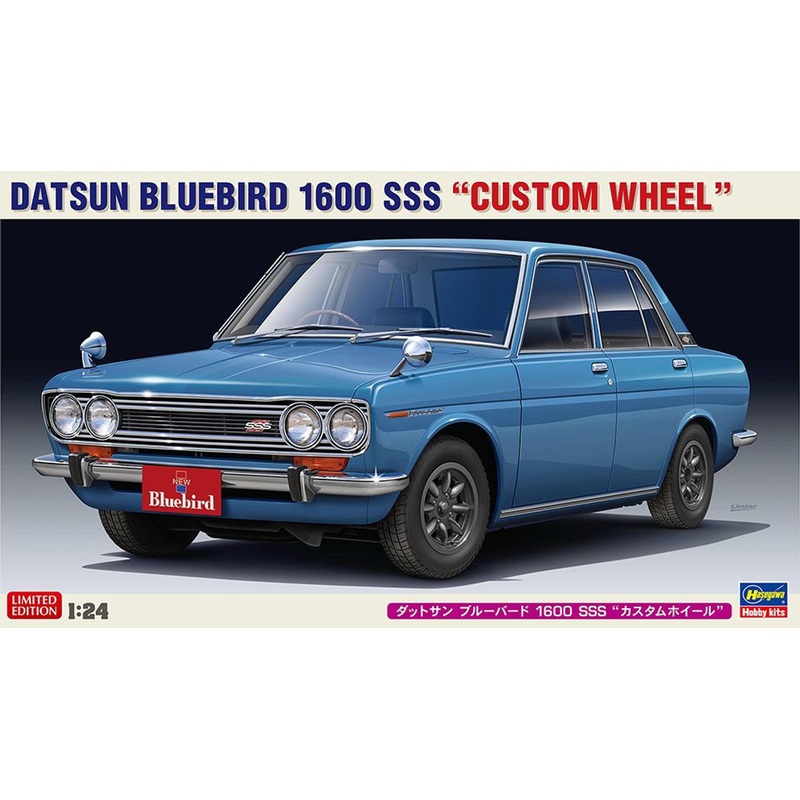 Hasegawa 1/24 Datsun Bluebird 1600 SSS Custom Wheel Plastic Model