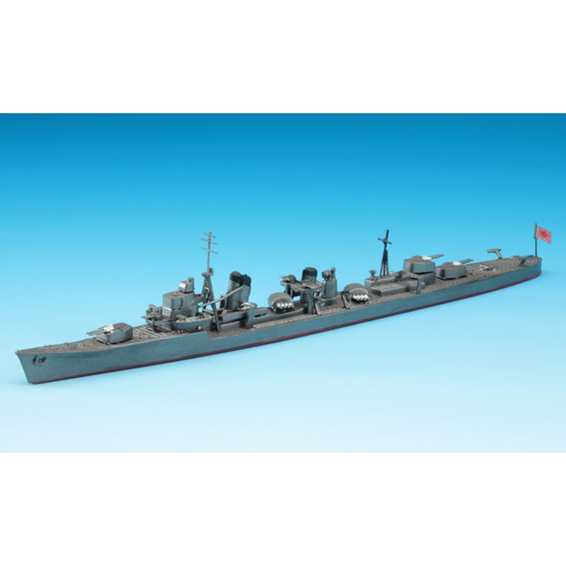 Hasegawa Waterline 410 IJN Yugumo Destroyer BattleShip 1/700 Scale Kit