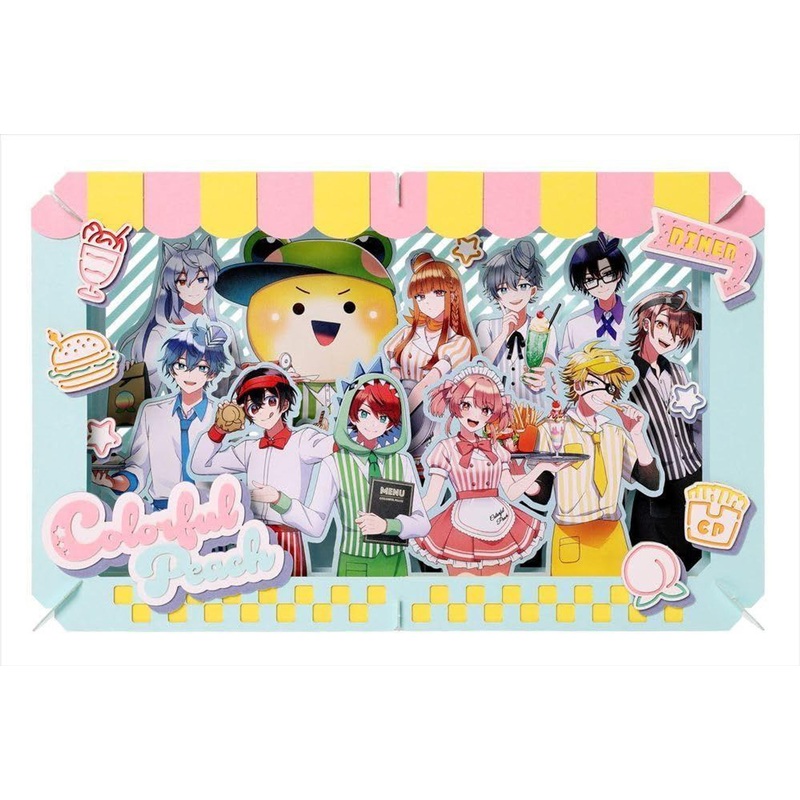 Jigsaw Puzzle  Colorful Peach Diner