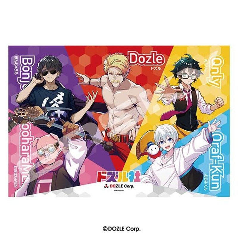 Jigsaw Puzzle Dozle Inc. (300 Pieces)