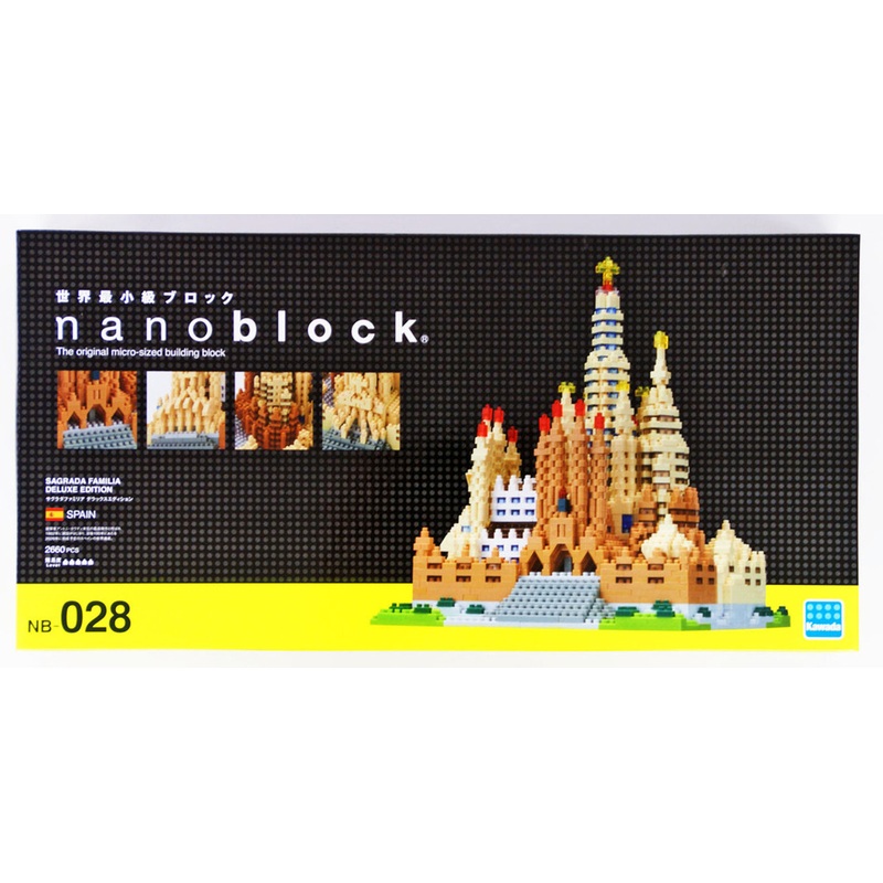 Kawada NB-028 nanoblock Sagrada Familia Deluxe Edition