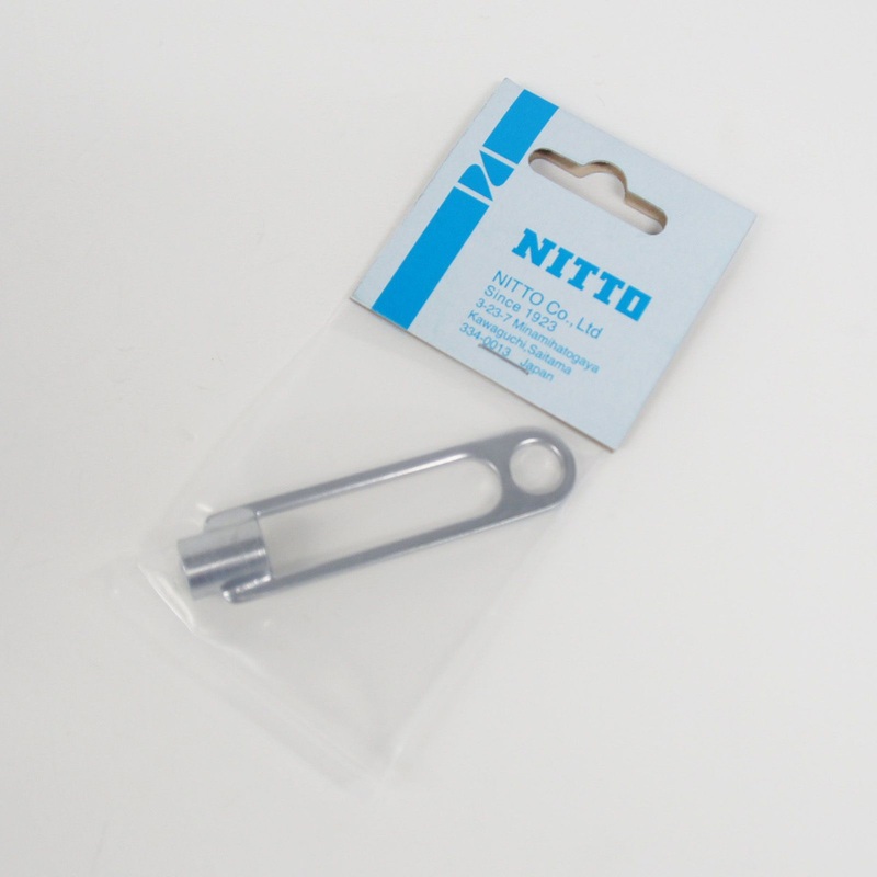 NITTO AS-2 Outer Cable Stopper 58mm