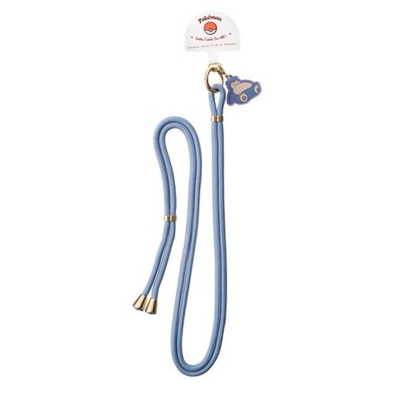 Pokemon Center Original Shoulder Strap for Smartphones – Snorlax