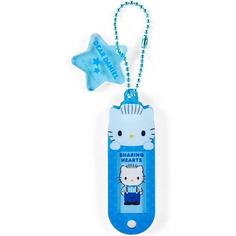 Sanrio Name Tag Dear Daniel