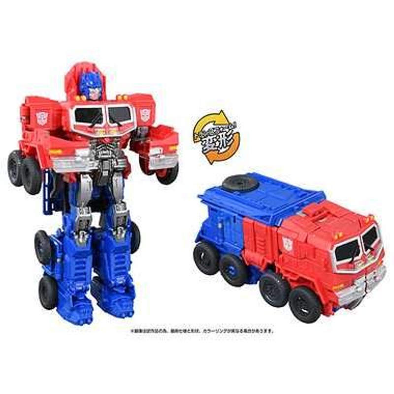 Takara Tomy Transformers Beast Awakening Quick Change Optimus Prime