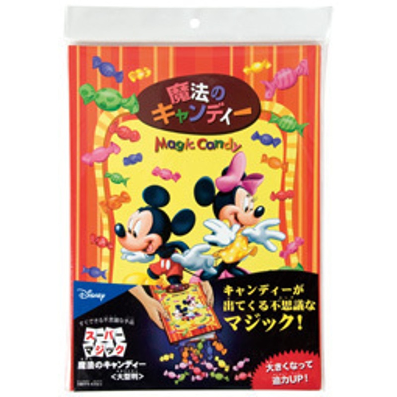 Tenyo Japan 115473 MAGIC CANDY MICKEY MOUSE LARGE (Magic Trick)