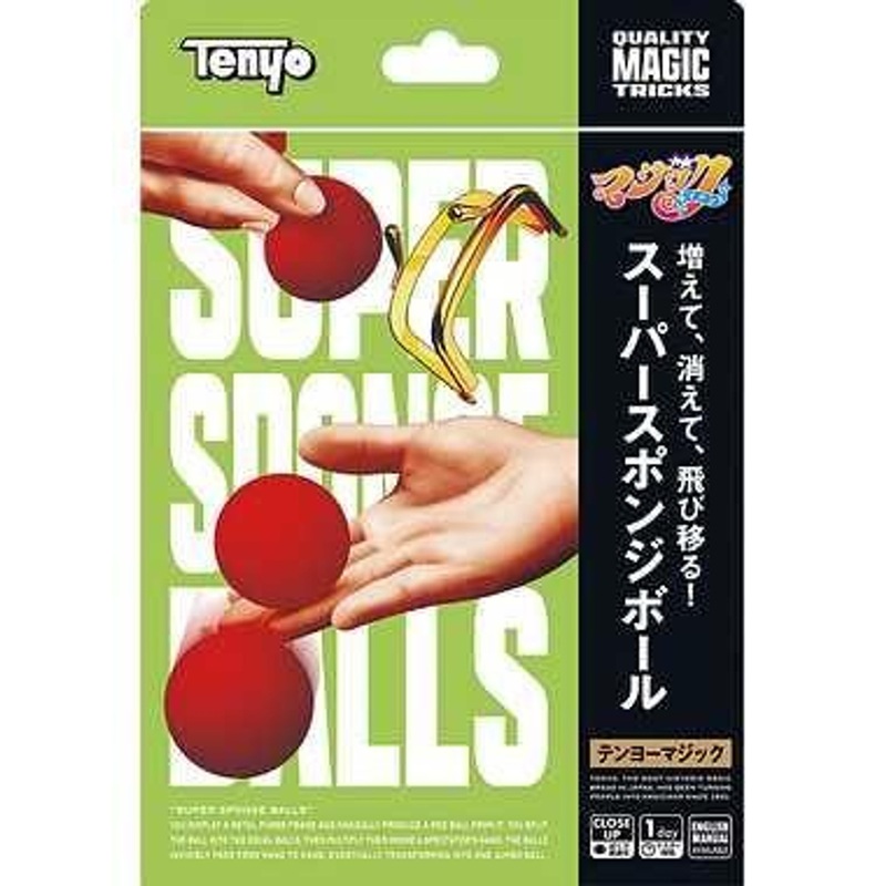 Tenyo Magic Trick Super Sponge Balls